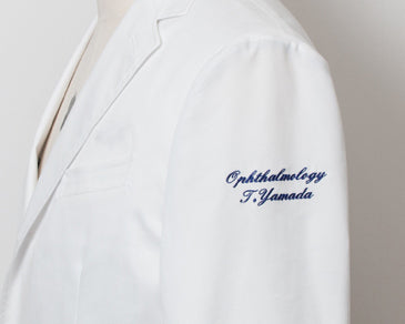 Best Embroidery Font for Lab Coats - Embroidery Machine World