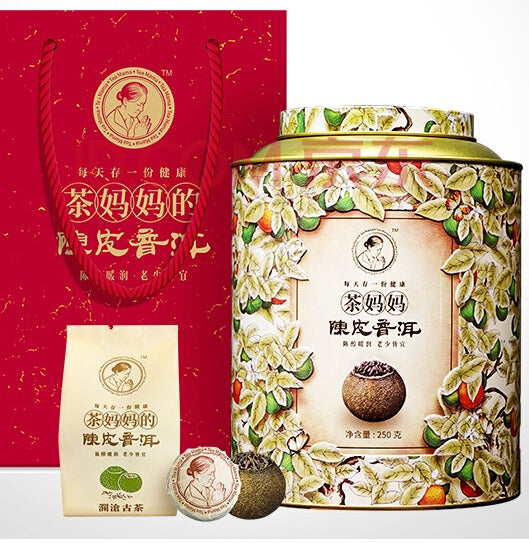 Cha Mama Xiao QingGan, Sun-dried citrus skin dark PuEr tea, 250gm tin - OVP Tea