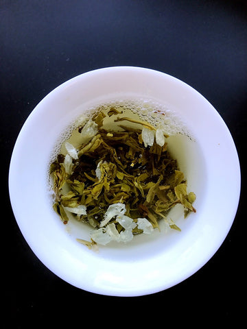 茉莉毛峰|BEST LEAF TEA