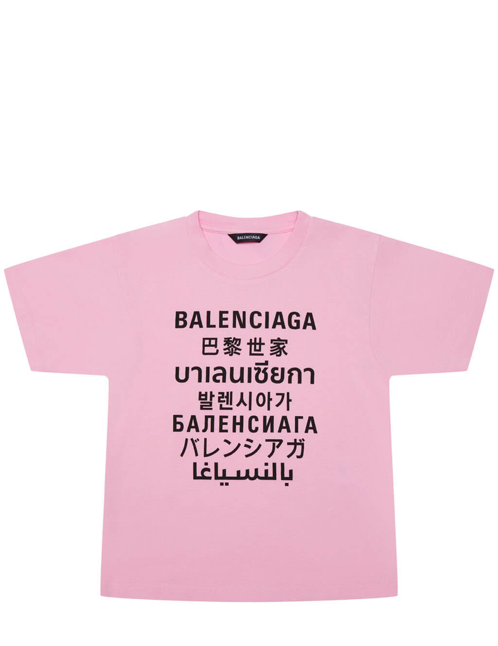 Chi tiết hơn 90 về balenciaga shirt kids mới nhất  cdgdbentreeduvn