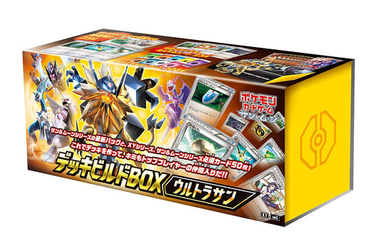 Pokemon Card Game Sun Moon Deck Build Box Ultra Sun