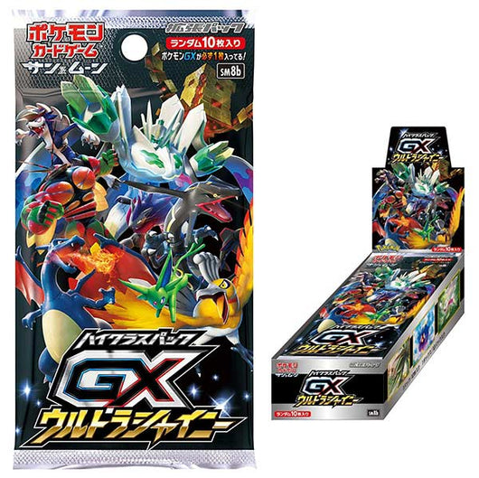 Pokemon Card Game Sun Moon High Class Pack Gx Ultra Shiny