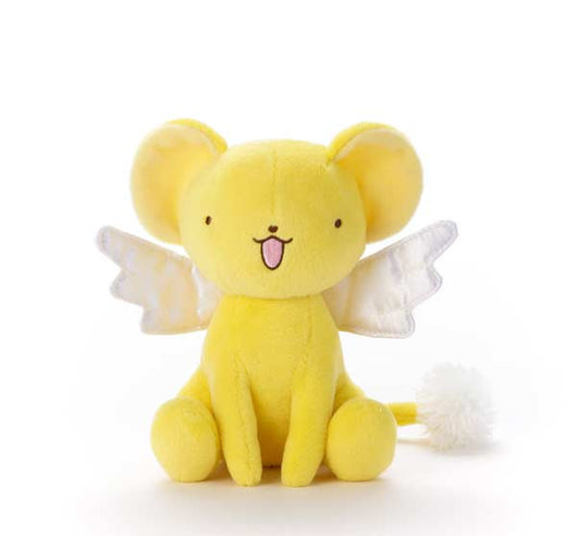 kero cardcaptor plush