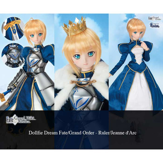 dollfie dream jeanne