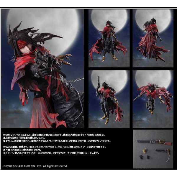 vincent valentine play arts kai