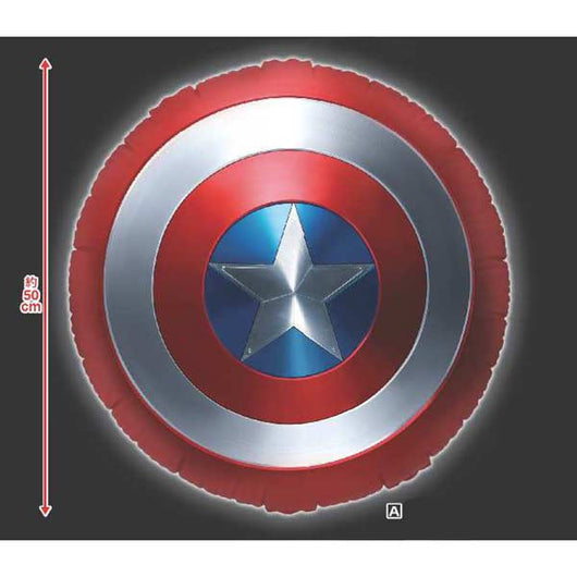 Marvel Ari Fig Series Inflatable Captain Americas Shield Damage Ver