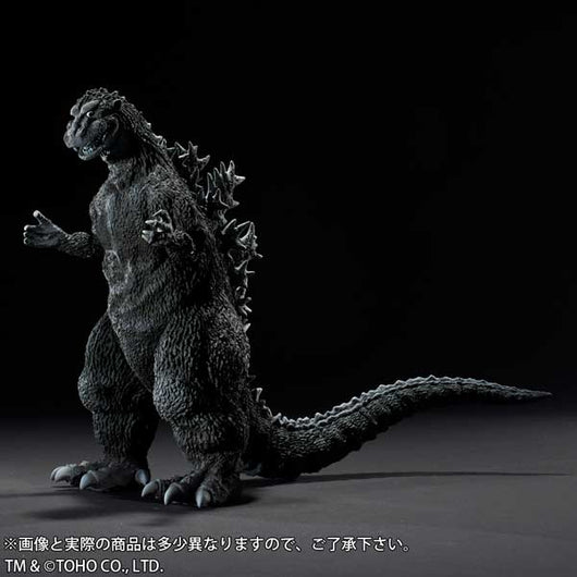 Po Toho Yuji Sakai Collection Godzilla 1954 2 La Tendo