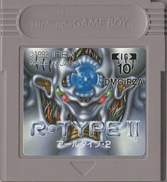 GB R-Type II 2 - IMPORT | Game Over Videogames