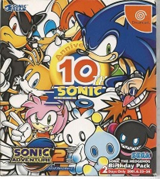 Sonic the Hedgehog 3 [Japan Import] : Video Games 