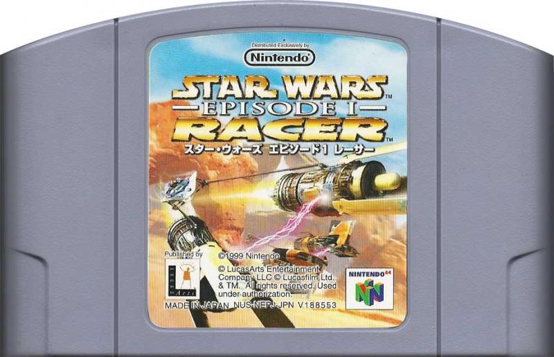star wars games for n64