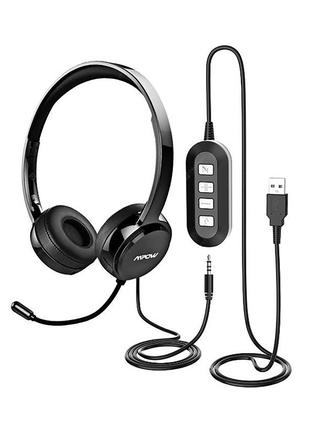 headphones for teaching online image 18