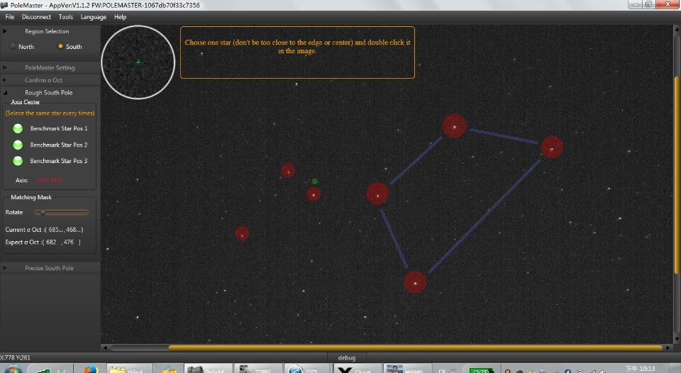 best polar alignment software