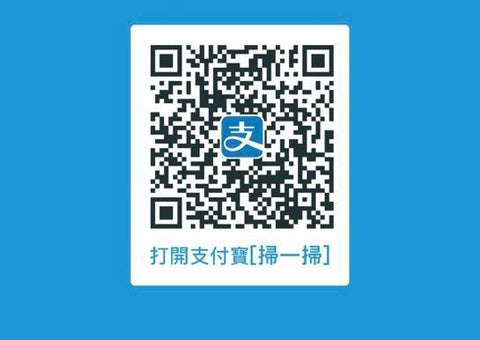 alipay code