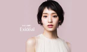 Exideal LED spokeswoman model Ayame