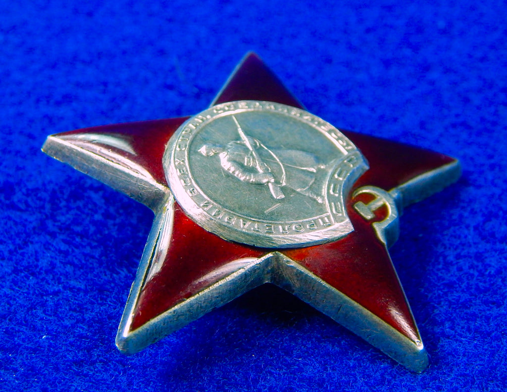 silver star order