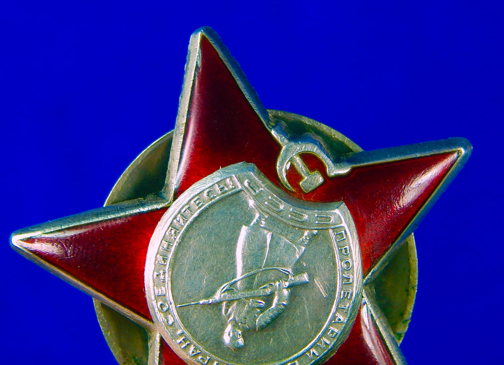 silver star order