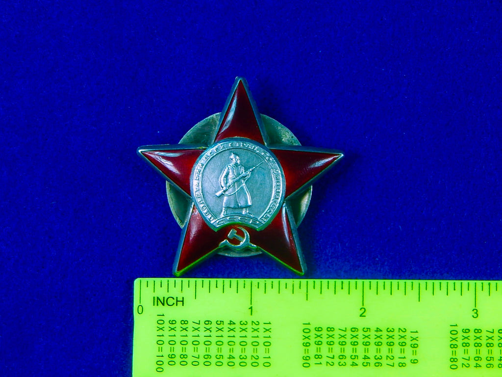 silver star order