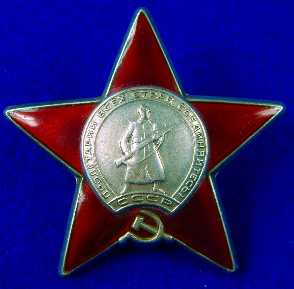 silver star order