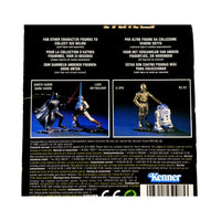 Star Wars Power of The Force Die Cast Metal Collectibles - Darth Vader Figurine - Toys & Games:Action Figures:TV Movies & Video Games