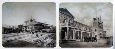 primele fotografii ale Gării Târgoviștei ( Gara de Nord)