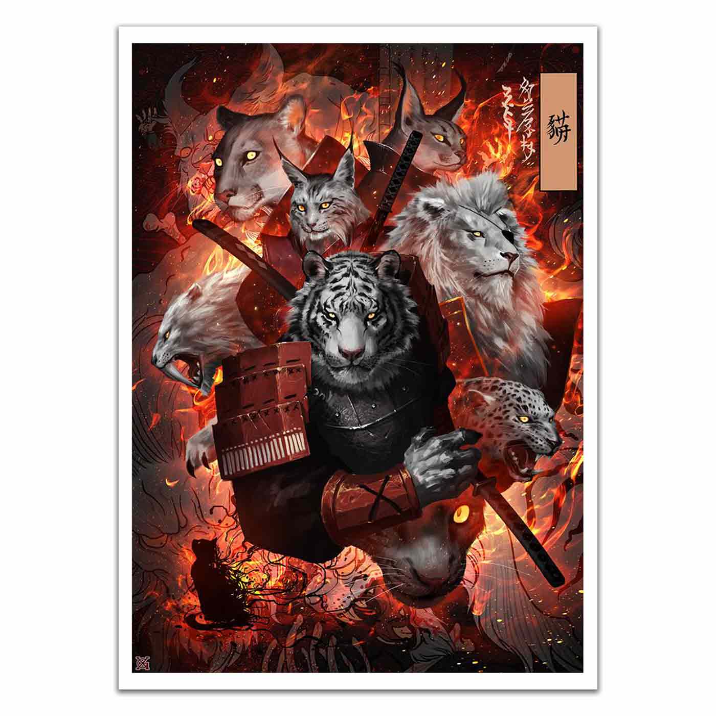 Feline King Samurai Card Sleeves