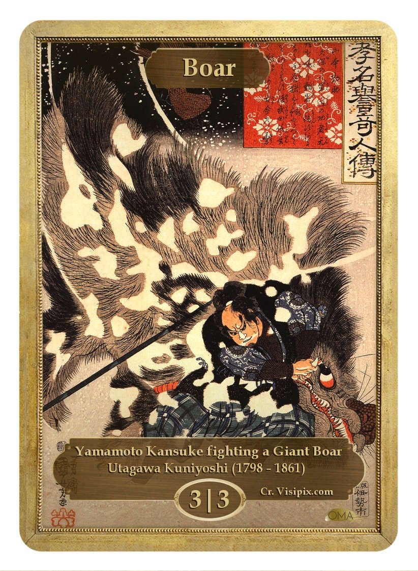 《猪トークン/Boar Token》 (Utagawa Kuniyoshi)