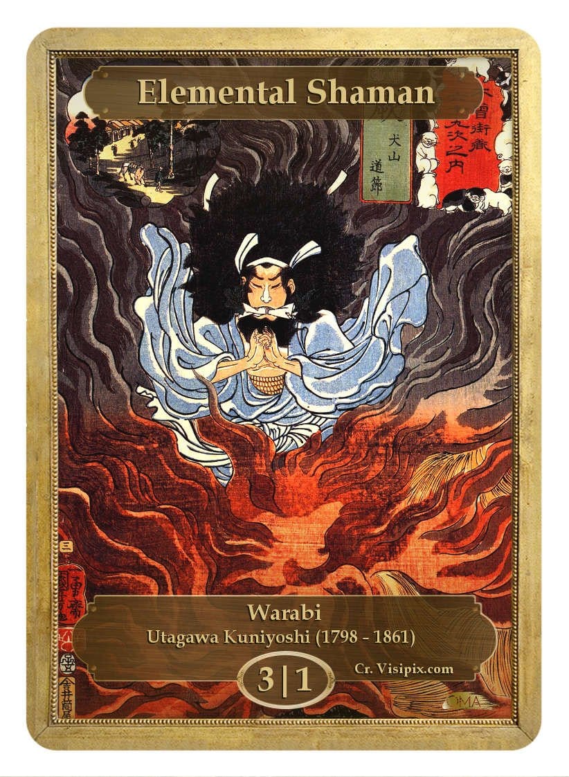 《エレメンタル・シャーマントークン/Elemental Shaman Token》 (Utagawa Kuniyoshi)