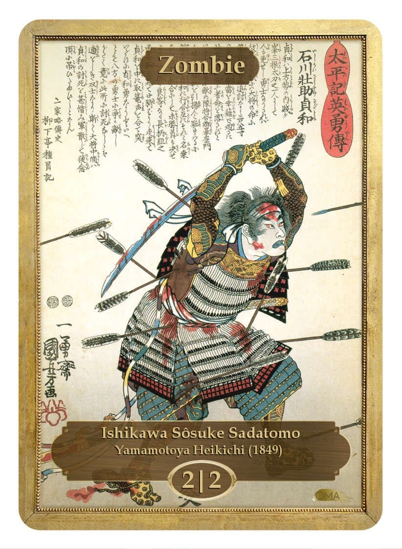 Zombie Token (Yamamotoya Heikichi)