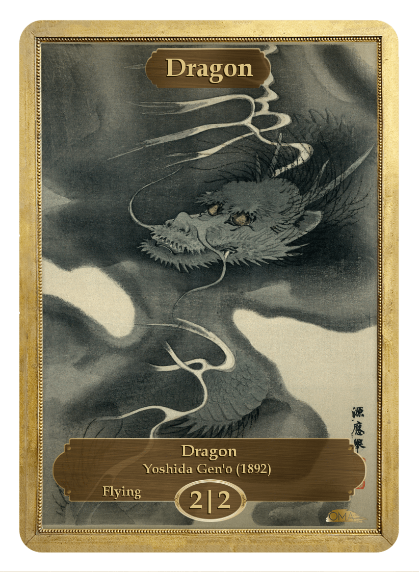 Dragon Token (Yoshida Gen'o)