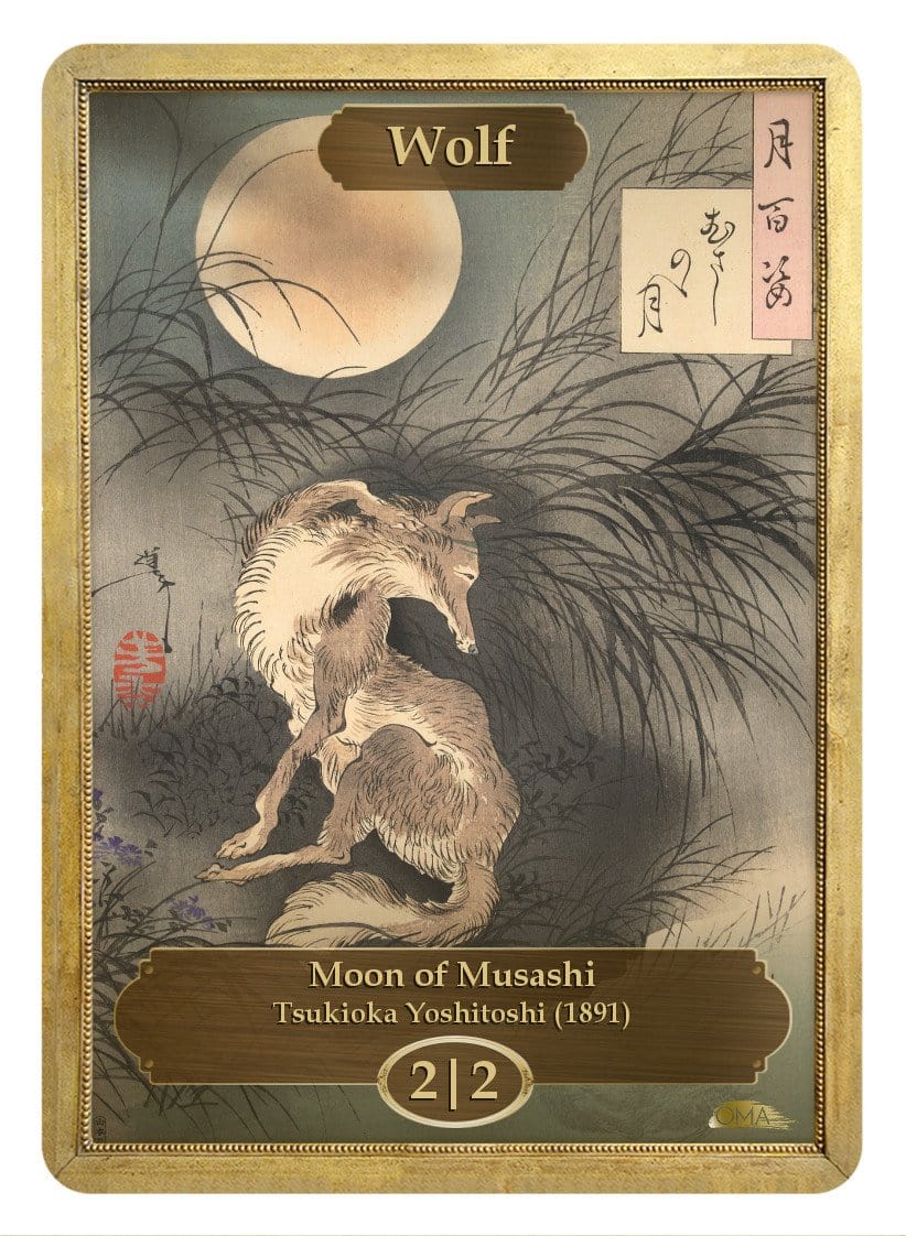 Wolf Token (Tsukioka Yoshitoshi)