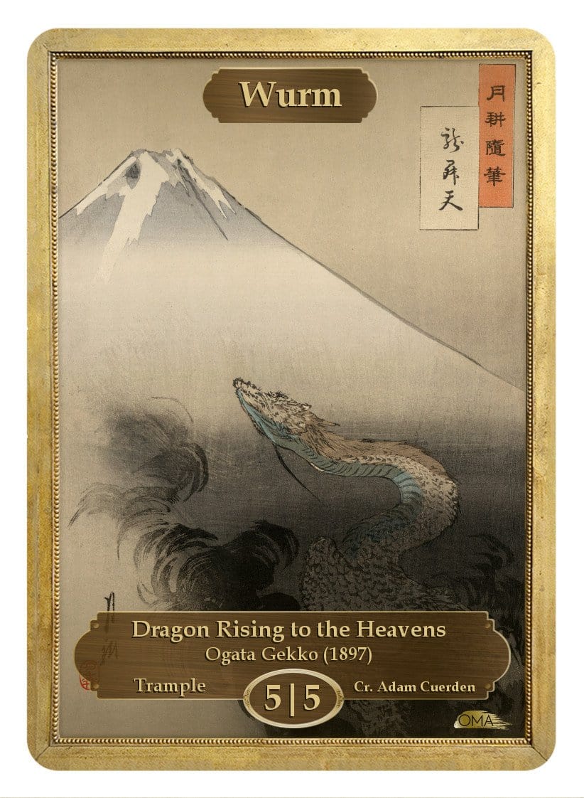 Wurm Token (Ogata Gekko)