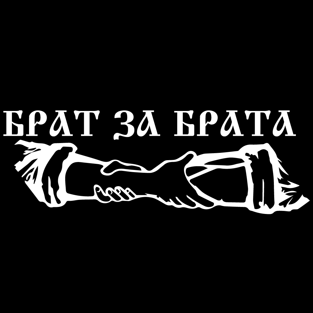 гта 5 брат за брата фото 1