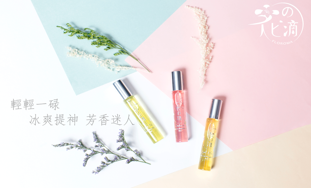 Floroma Aromatic Refresher Pen･Functional Perfume