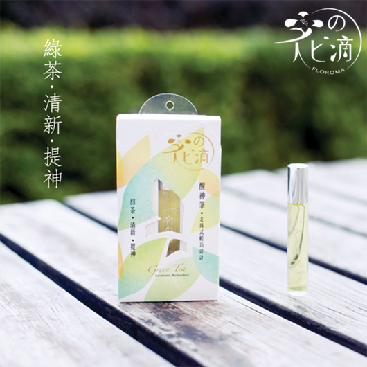香水醒神筆 Functional Perfume 綠茶 櫻花 蘋果花 Green tea Sakura Apple blossom