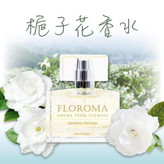 Free Shipping Delux Perfume 100ml Floroma 花の滴