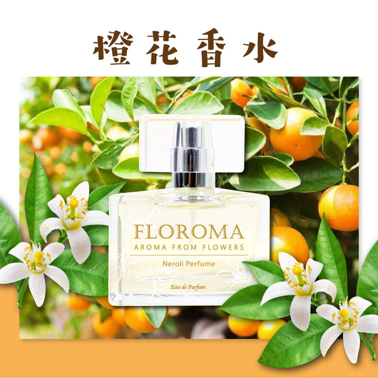 Free Shipping Delux Perfume 100ml Floroma 花の滴