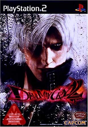 devil may cry 2 ps2