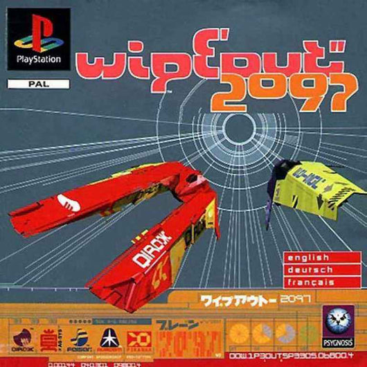 wipeout playstation 1