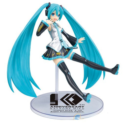 All Tagged Sega Papertown Africa - maid hatsune miku roblox