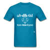 Addicted to Dog Rescue T-Shirt - turquoise