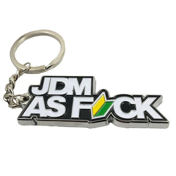 ck keychain