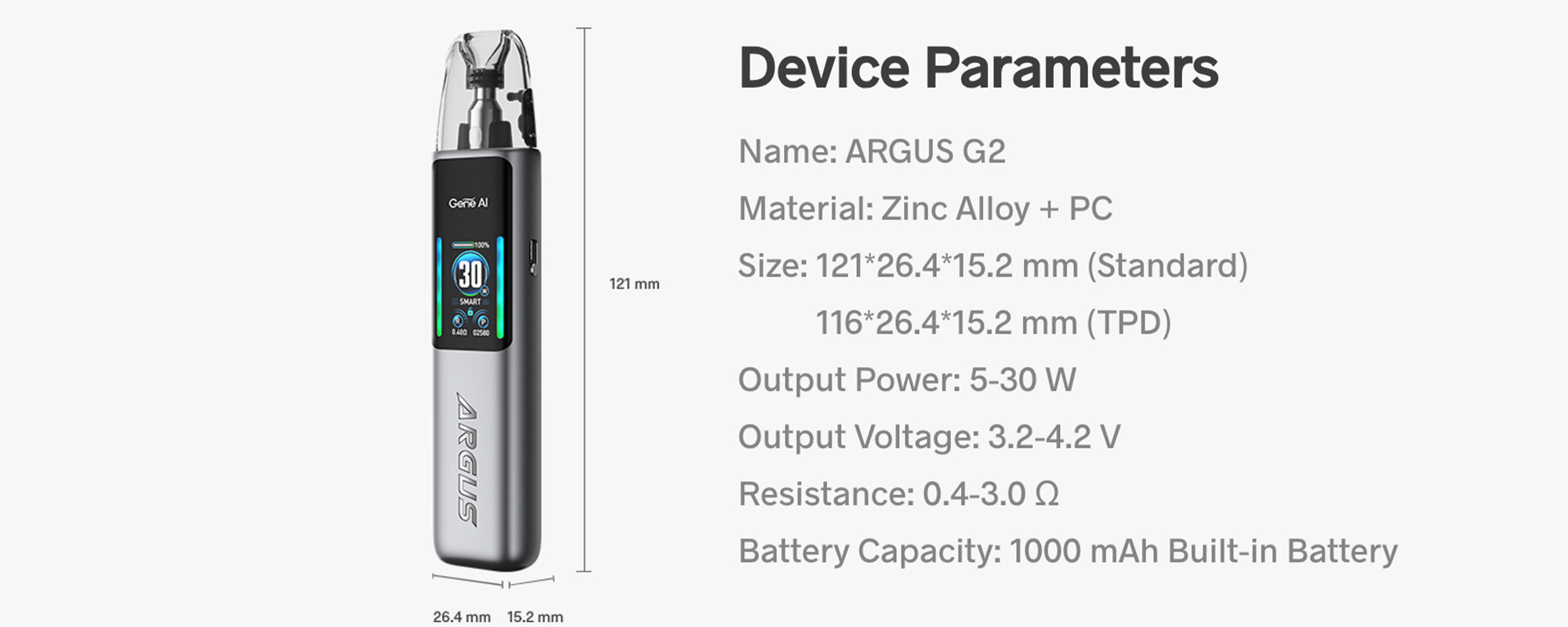 argus g2 specs