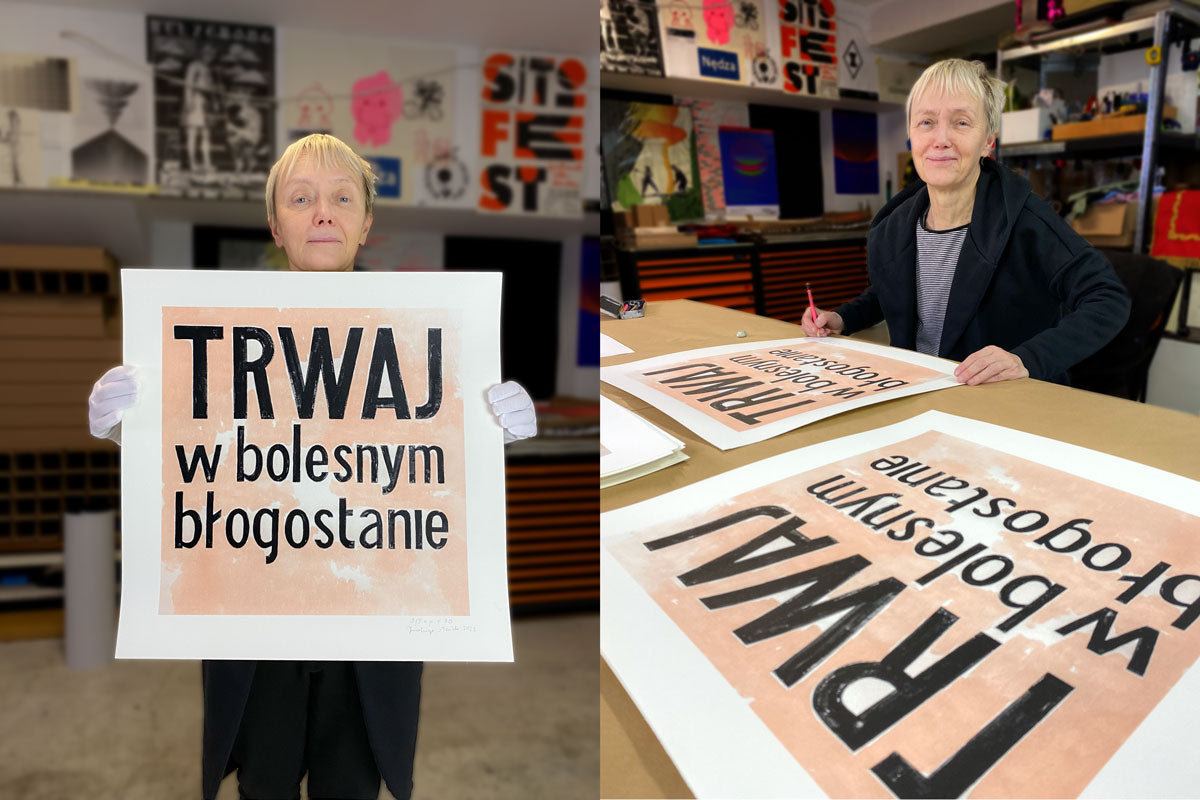 Jadwiga Sawicka, Trwaj w bolesnym błogostanie, sitodruk Kwiaciarnia Grafiki