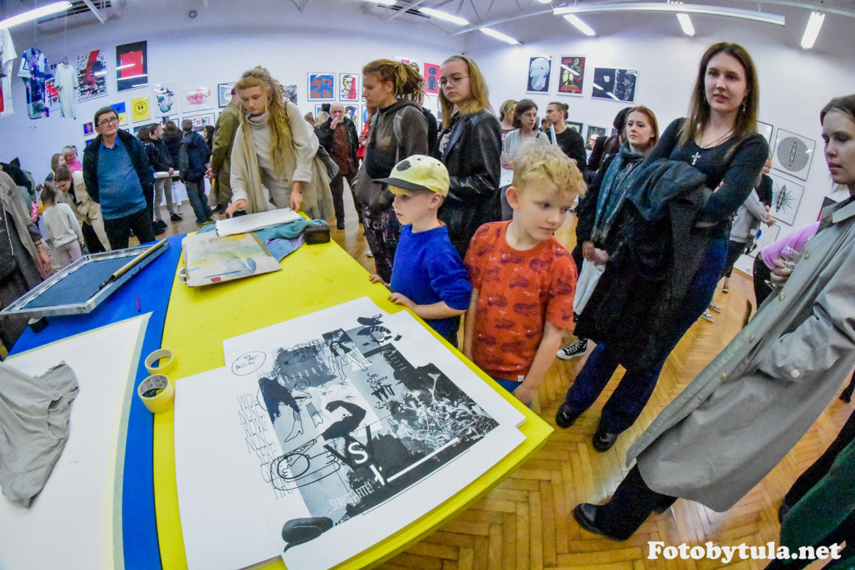 Liberté, Égalité, Serigrafité! wystawa kultury sitodruku