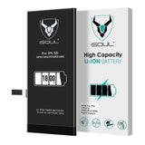 replacement-battery-iphone-5s