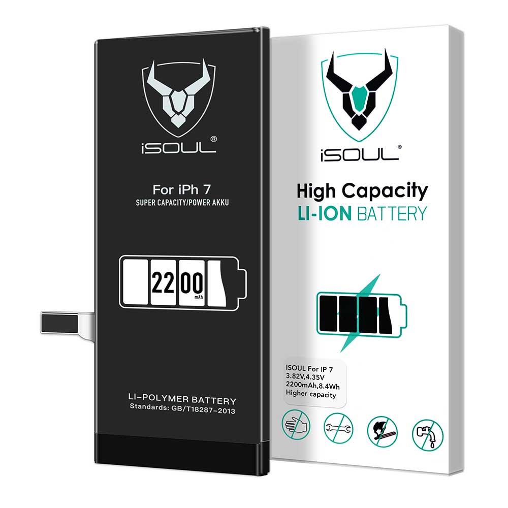 iSOUL 2200 mAh Replacement Battery Compatible for iPhone 7