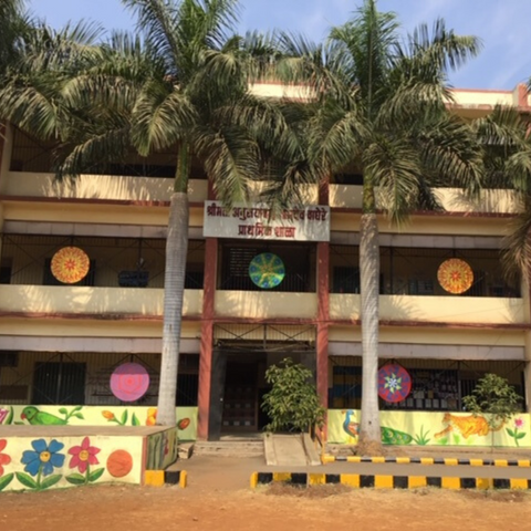 The entrance of our school in Pune, India