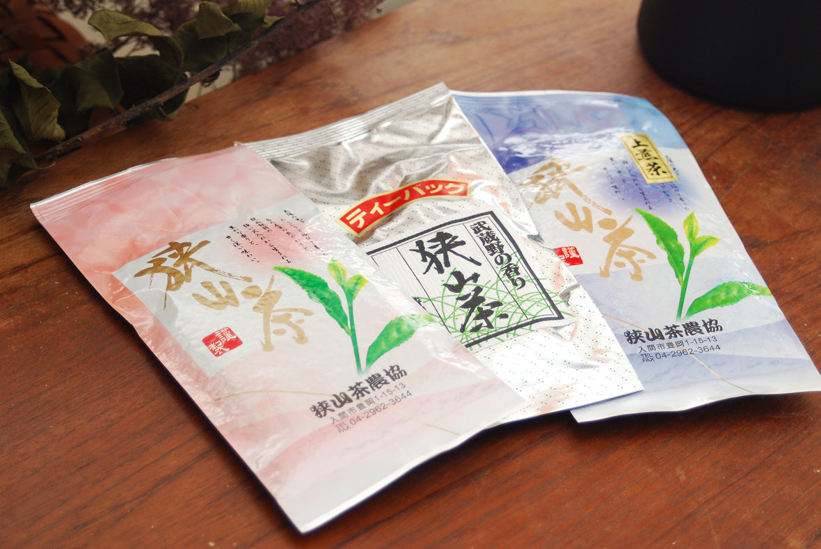 Sayama Tea” is cultivated in Saitama Prefecture.