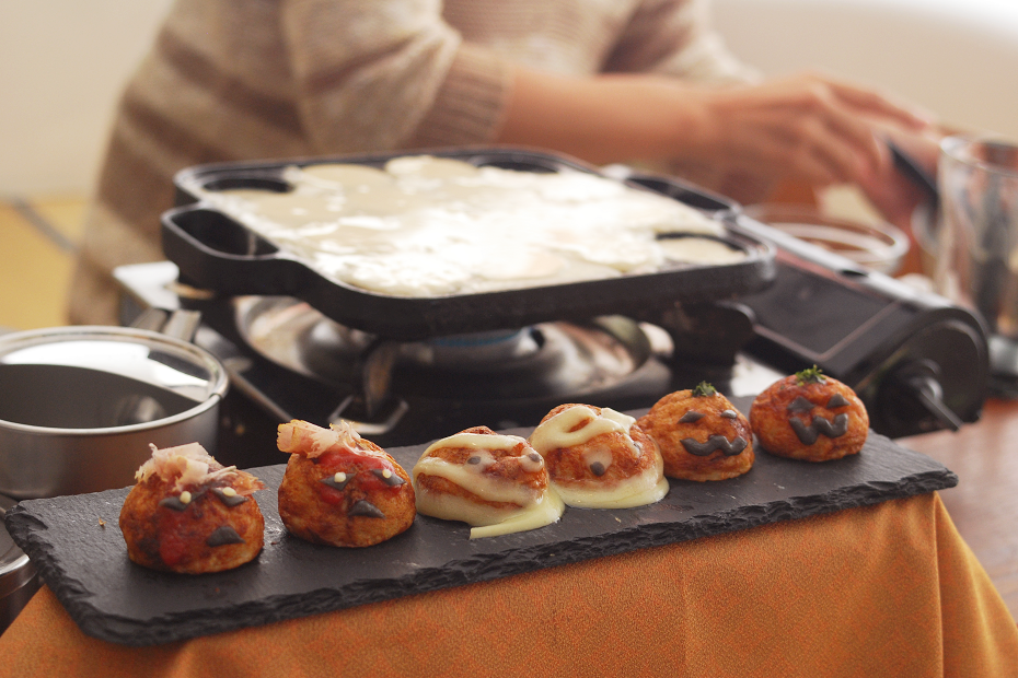 Let’s cook Halloween Takoyaki to enjoy Halloween party even more with your family and friends!