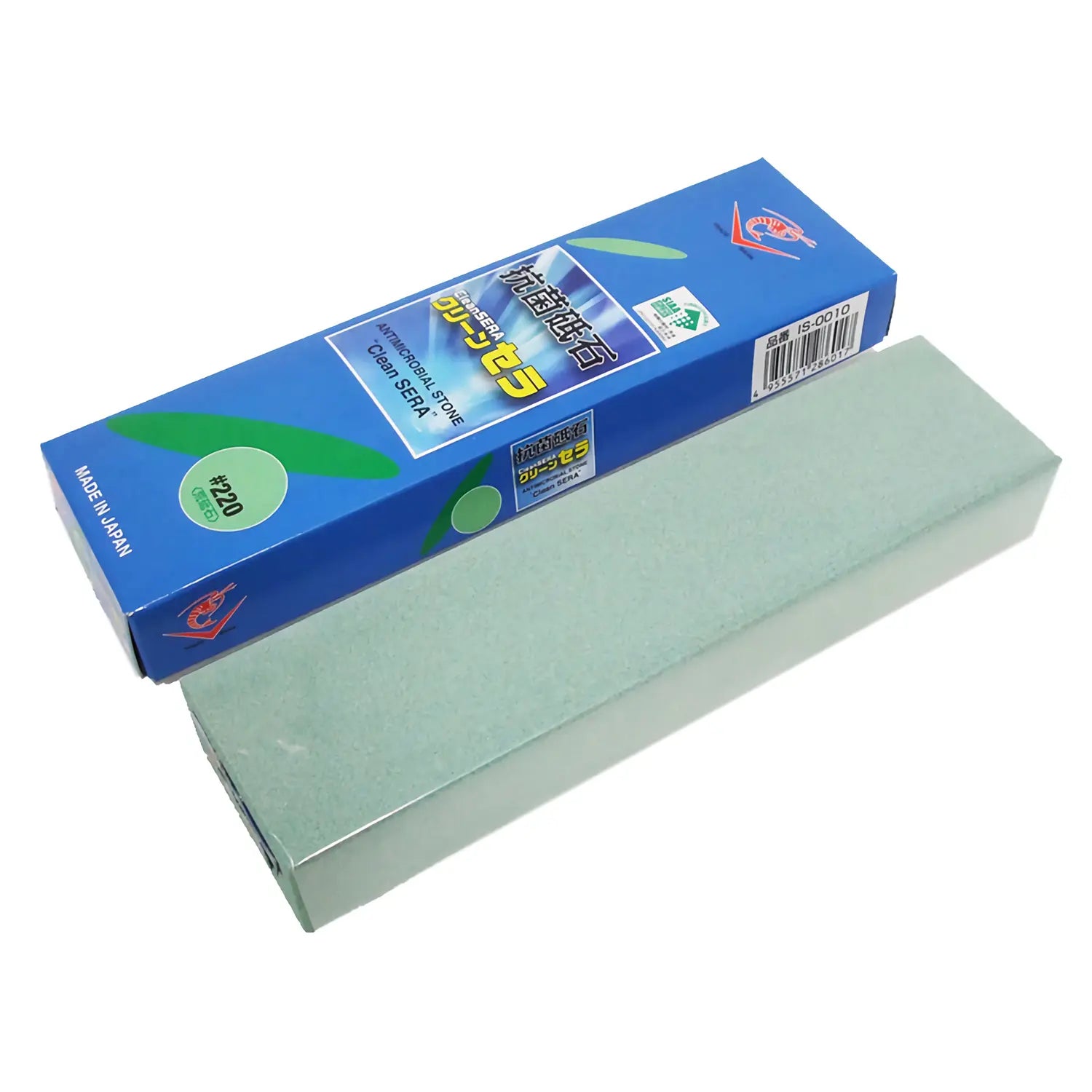 Naniwa Clean Sera Antibacterial Sharpening Stone 220 Grit